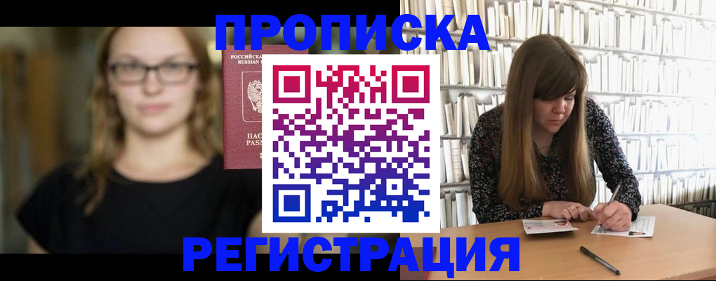 форма 3 в Ужуре